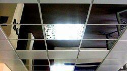 Зеркальный подвесной потолок Армстронг
